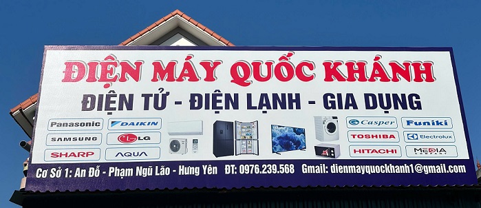 Điện Máy Quốc Khánh